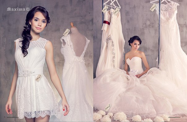 Съемка обложки Wedding Magazine