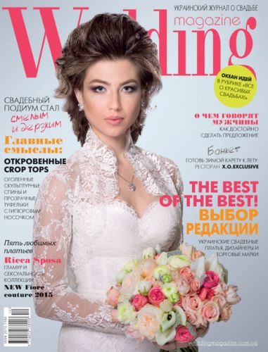 wedding-4-480