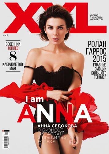 cover_small