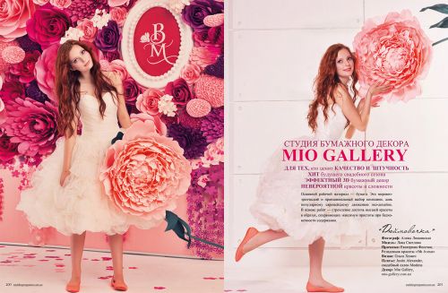 Mio-Gallery.pdf-1