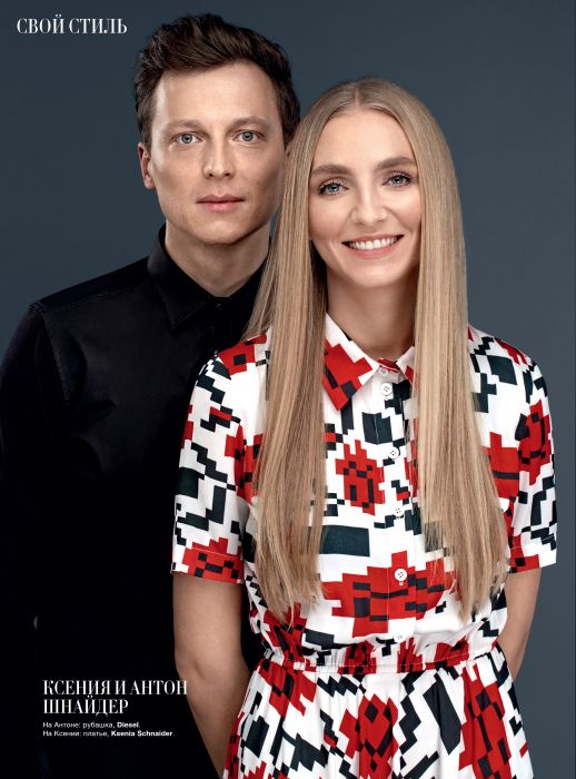 044-051_Couples3