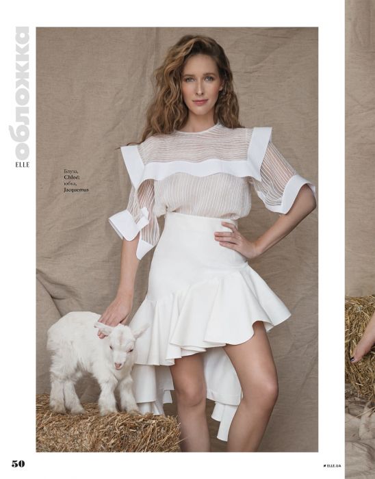 ELLE June-3