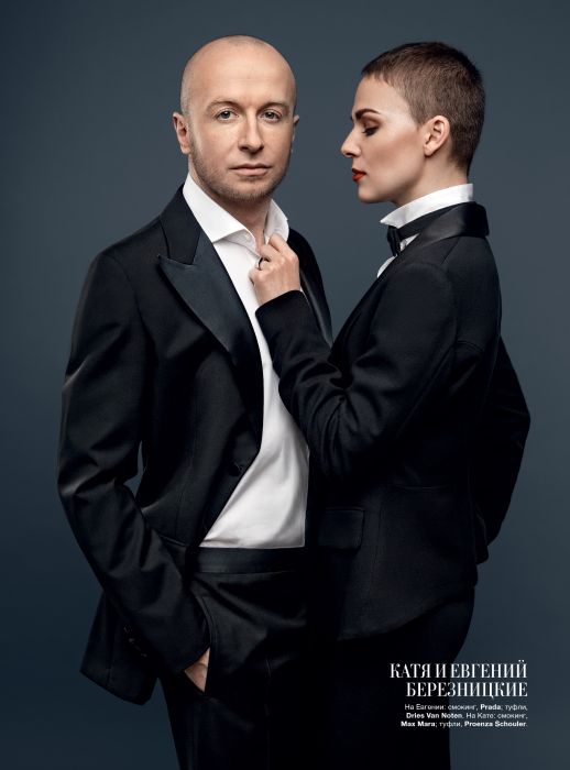 044-051_Couples4