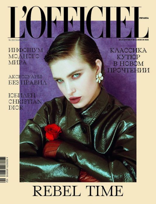 LOfficiel-Ukraine-October-2017-Cover-760x994